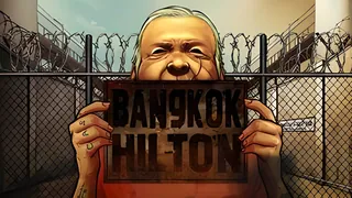 Bangkok Hilton