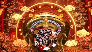 Chinese New Year Auto Roulette